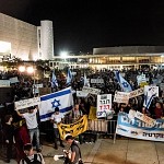 Manif contre le monopole du gaz, Tel Aviv. הקרב על מתווה הגז